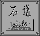 Ishido - The Way of Stones (Japan) Title Screen
